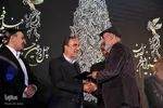 آیین اختتامیه چهاردهمین جشنواره فیلم فجر اصفهان