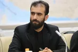 فراخوان کنگره سراسری شعر دفاع مقدس و مقاومت در همدان منتشر شد