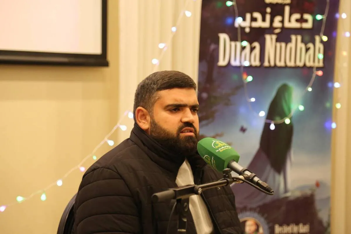 Sydney Center Holds Ceremony Marking Hazrat Zeynab Birth Anniversary
