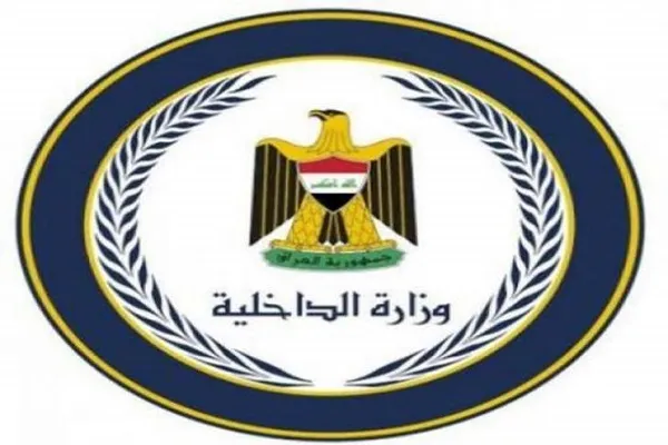 بازداشت 20 تن از اعضای داعش در عراق