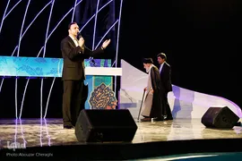 مراسم افتتاحیه چهلمین دوره مسابقات سراسری قرآن کریم