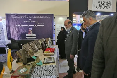 بازدید حسن مسلمی نائینی،‌ رئیس جهاددانشگاهی از نمایشگاه بین‌المللی قرآن کریم 