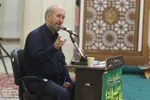 محفل قرآنی در گرامیداشت سالگرد شهدای حمله تروریستی در شاهچراغ‎