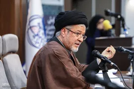 همایش الگوی حکمرانی اسلامی ـ ایرانی پیشرفت