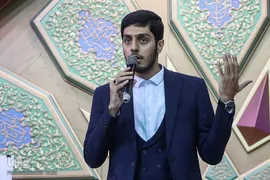 آیین اختتامیه مرحله نهایی سی‌و‌سومین جشنواره قرآن و عترت دانشگاه فرهنگیان