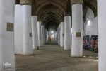 رویداد نیمرخ اصفهان‎