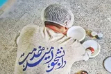 اجرای طرح فرهنگی و عمرانی در مناطق محروم بازفت