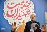 فیلم | مداحی صادق آهنگران در سوگ شهدای خدمت