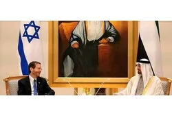L'alliance arabo-israélienne fait face à la résistance de l'Irak, du Qatar et du Koweït