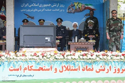 مراسم گرامیداشت روز ارتش جمهوری اسلامی ایران