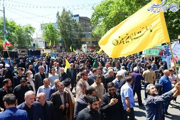 راهپیمایی روز جهانی قدس در ساری