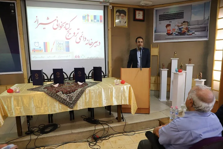 افزایش ۲۰ درصدی اعضای کتابخانه‌ها در فارس