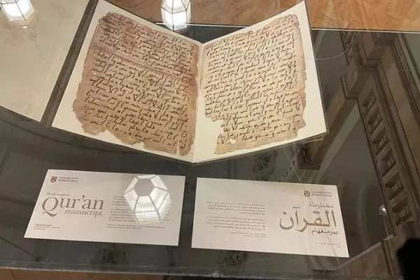 Birmingem İslam Muzeyinin kollektiv Quran yazma layihəsi