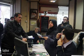 پرداخت خسارت آسیب دیدگان ساختمان پلاسکو توسط بیمه