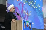اجلاس سالانه مجمع بسیجیان خراسان‌جنوبی