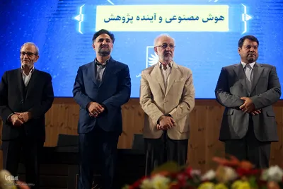 اختتامیه چهاردهمین جشنواره ملّی پژوهش و فناوری سازمان اسناد و کتابخانه ملّی ایران