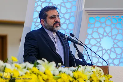افتتاحیه مسابقات بین‌المللی قرآن کریم جمهوری اسلامی ایران