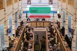 نشست سالانه اندیشمندان و استادان درس انقلاب اسلامی دانشگاه های کشور‎‎