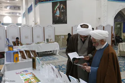 همایش سالانه ستاد گسترش فرهنگ دعا