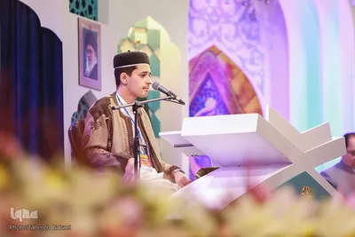 اولین روز مسابقات بین‌المللی قرآن در بخش آقایان