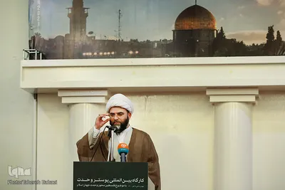 افتتاح کارگاه بین المللی پوستر وحدت