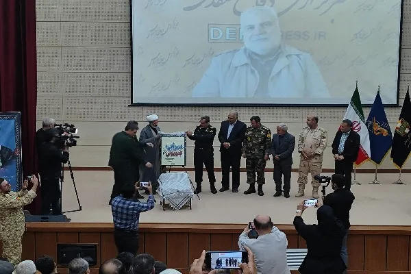 همایش «تبیین نقش رسانه در حماسه میدان»