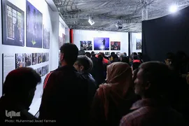 نمایشگاه عکس اربعین