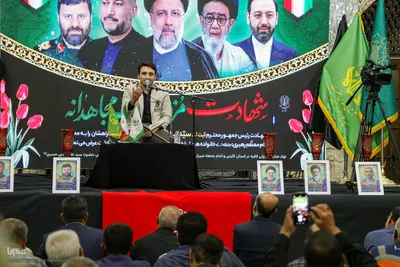 ویژه‌برنامه «مجاهدان شهید»
