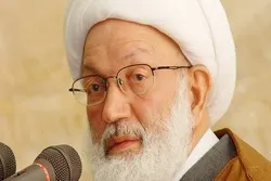 Muslim Ummah Opposed to ‘Deal of Century’: Bahraini Shia Leader