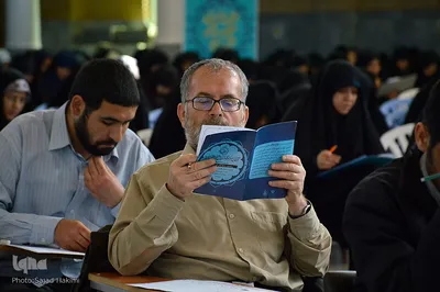 آزمون سراسری حفظ و مفاهیم قرآن در قم