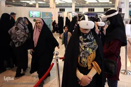 هشتمین شب نمایشگاه بین‌المللی قرآن کریم
