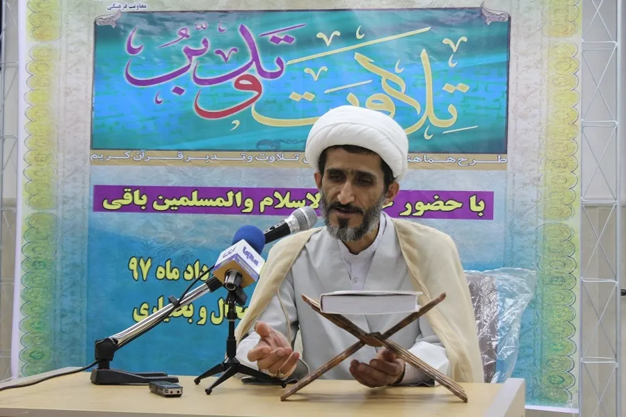 مواسات از مصادیق خلق و خوی مهدوی است