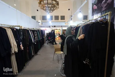 بخش عفاف و حجاب نمایشگاه قرآن