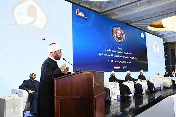 Hommage du mufti d'Egypte aux femmes palestiniennes