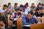 آزمون استخدامی وزارت آموزش و پرورش