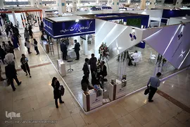 پنجمین نمایشگاه بین المللی ایران فارما(دارو و صنایع وابسته)