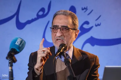 نشست از مسیح تامنجی
