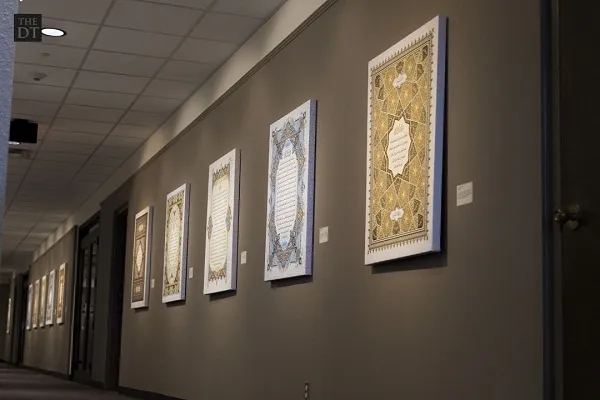 'The Holy Quran Pursuit' Exhibit at Texas Tech University
