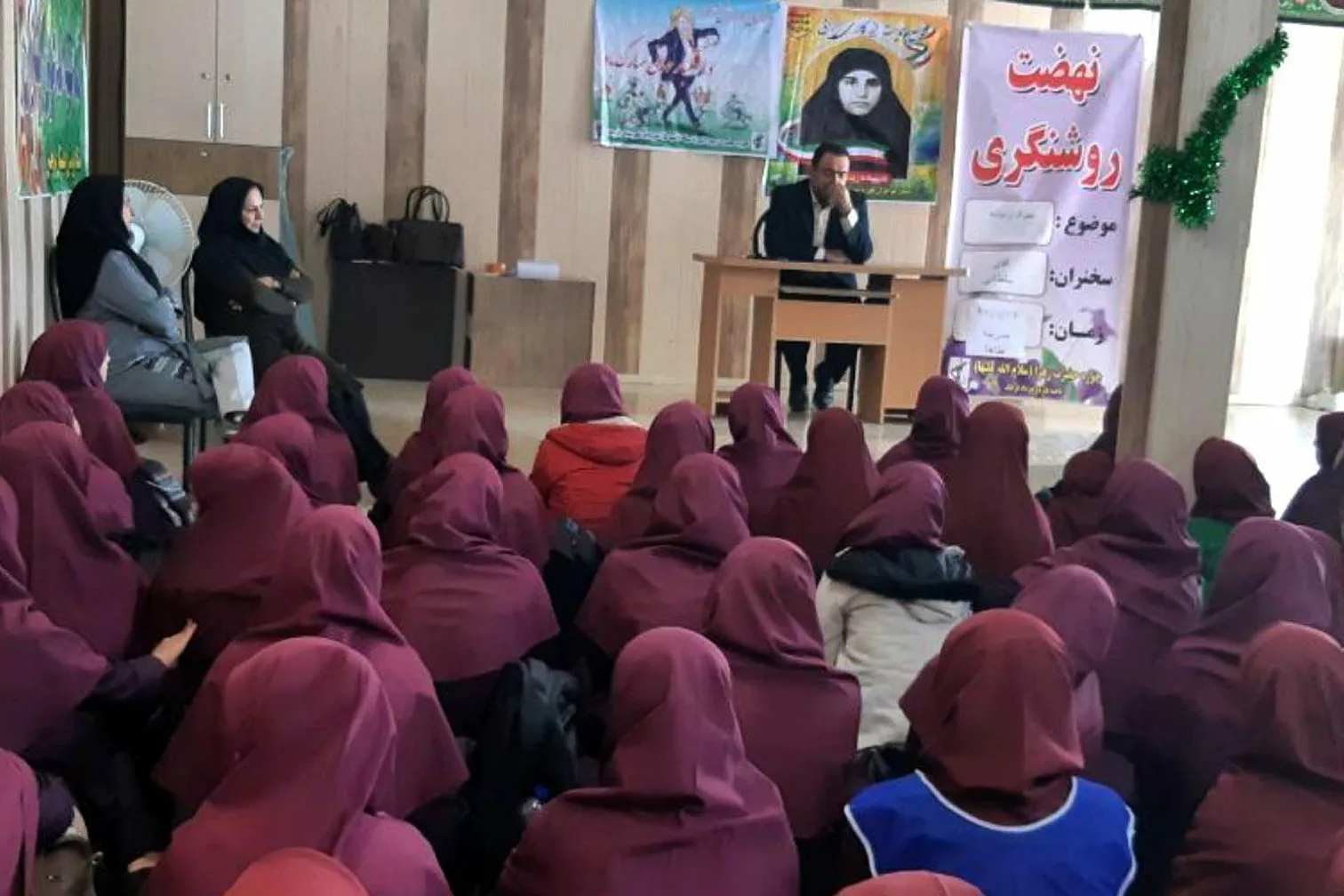 نهضت روشنگری دانش‌آموزان در قرچک