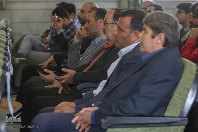 محفل انس با قرآن کریم