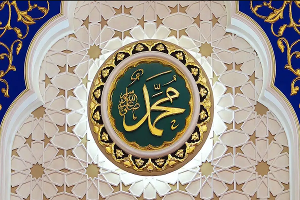 Prophet’s Life Guarantee of Spiritual Life of the Ummah: Scholar