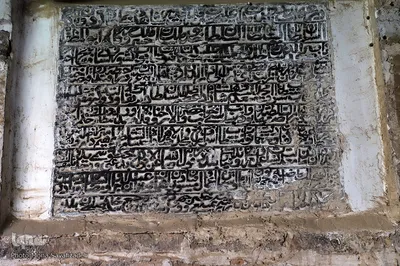 مسجدجامع دزفول