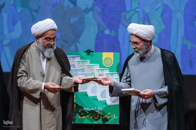 اختتامیه نخستین جشنواره ملی «روایت علوی»