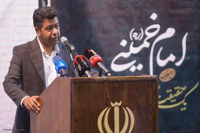 مراسم دانشجويی «روح‌الله»