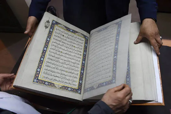 Pencap üniversitelerinde Kur’an-ı Kerim eğitimi zorunlu olacak