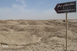 شهر سوخته زابل میراث چند هزار ساله