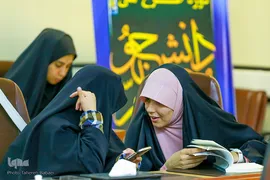 بیست و سومین دوره طرح ملی دانشجومعلم قرآن کریم