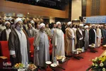 سی و نهمین دوره مسابقات سراسری قرآن کریم