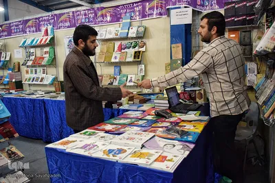 سیزدهمین نمایشگاه کتاب خوزستان
