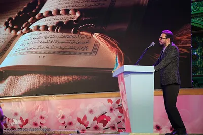 بزرگترین گلریزان همدلی برای ظهور در مسجد مقدس جمکران
